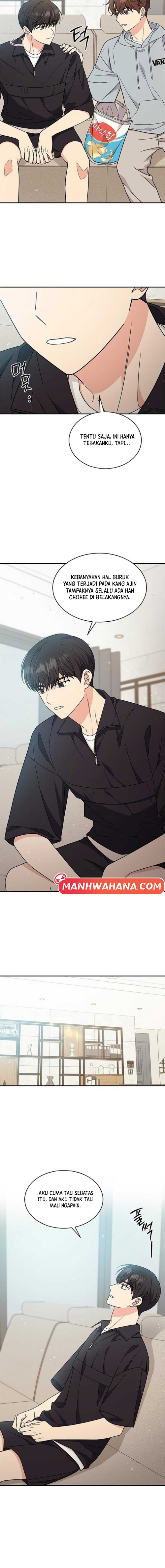 ugly complex Chapter 37 - halaman 9