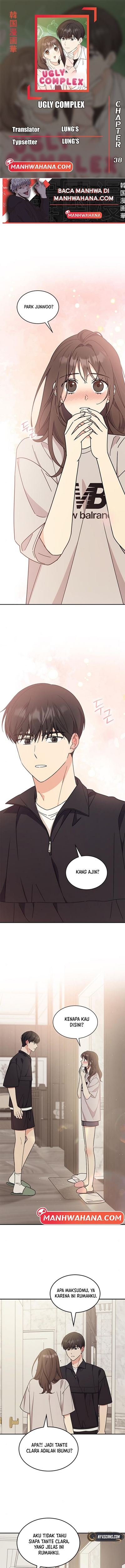 ugly complex Chapter 38 - halaman 1