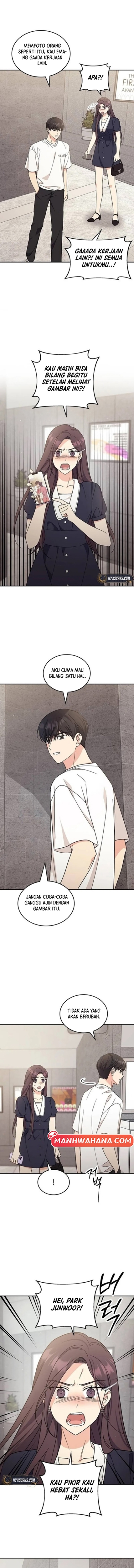 ugly complex Chapter 39 - halaman 10