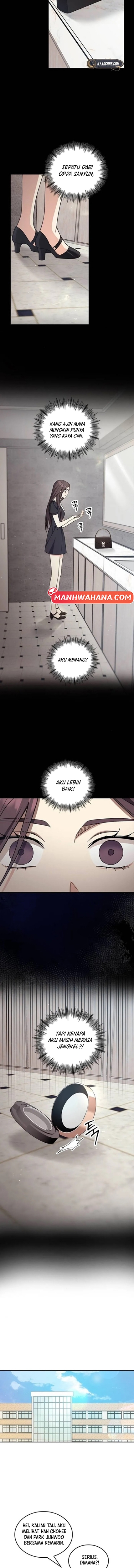 ugly complex Chapter 39 - halaman 12
