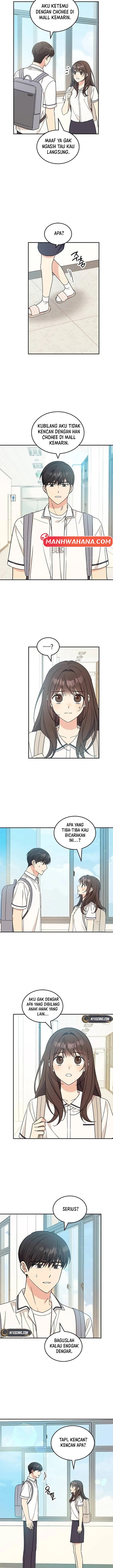 ugly complex Chapter 39 - halaman 14