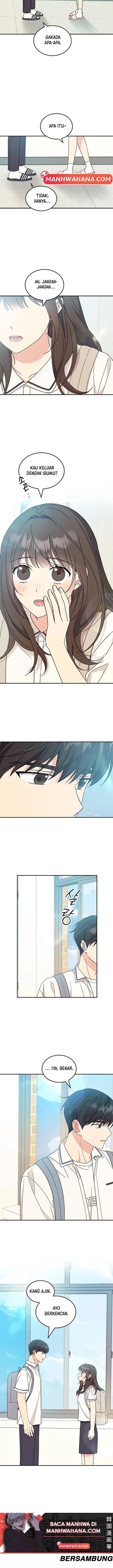 ugly complex Chapter 39 - halaman 15