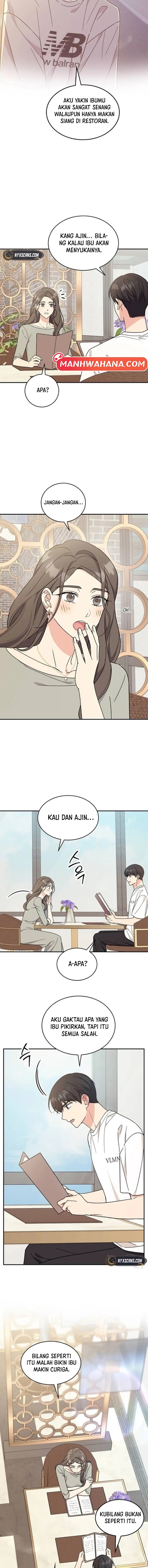 ugly complex Chapter 39 - halaman 2