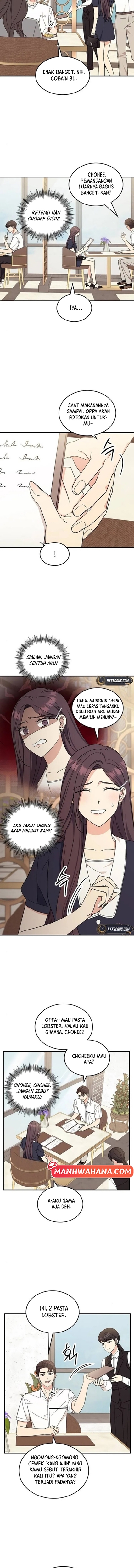 ugly complex Chapter 39 - halaman 4