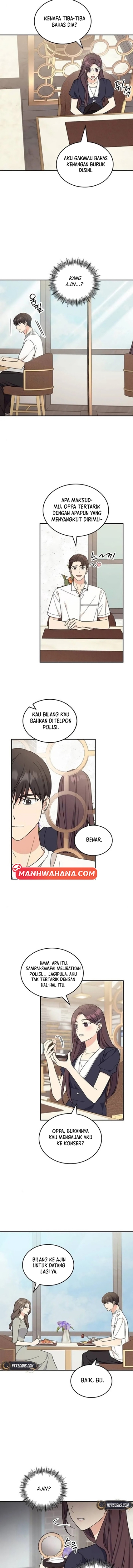 ugly complex Chapter 39 - halaman 5