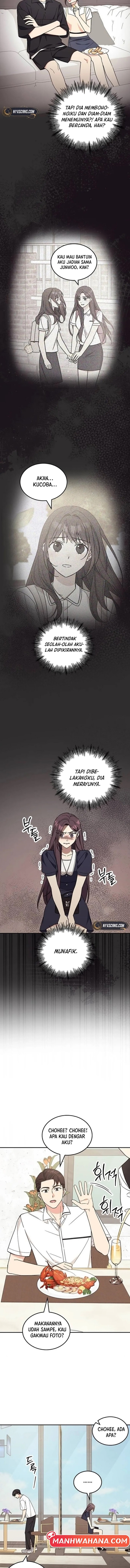 ugly complex Chapter 39 - halaman 7