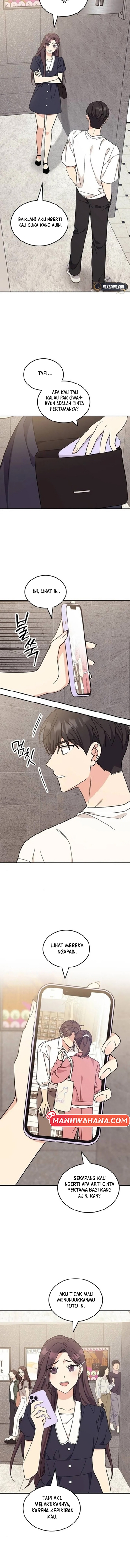 ugly complex Chapter 39 - halaman 9