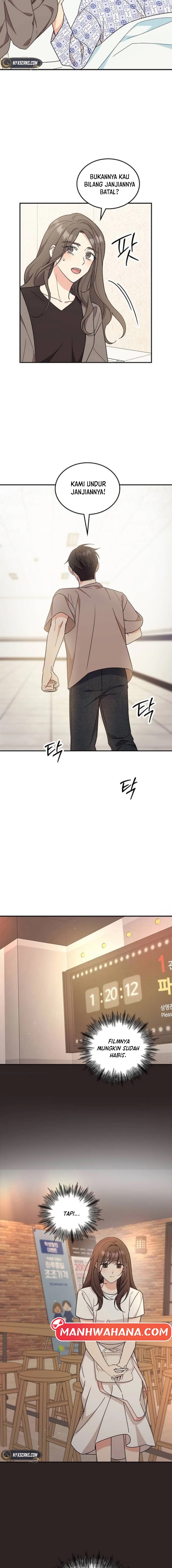 ugly complex Chapter 40 - halaman 12