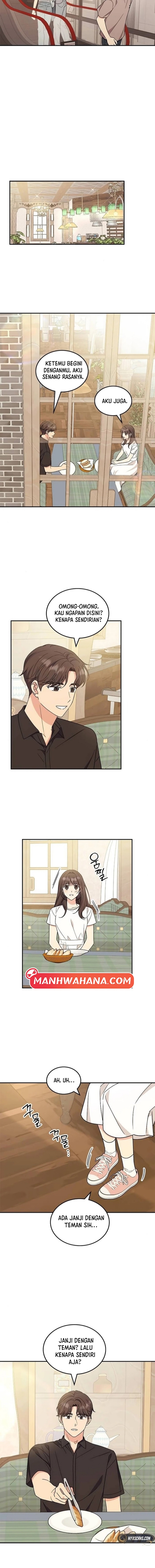 ugly complex Chapter 40 - halaman 17