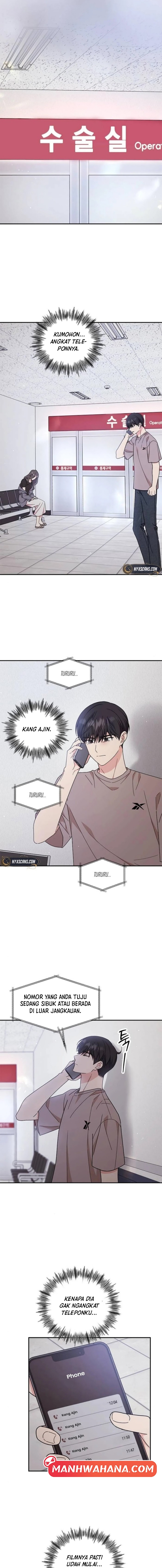 ugly complex Chapter 40 - halaman 6
