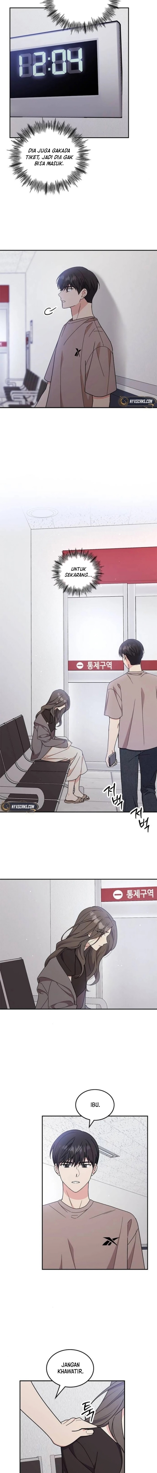 ugly complex Chapter 40 - halaman 7