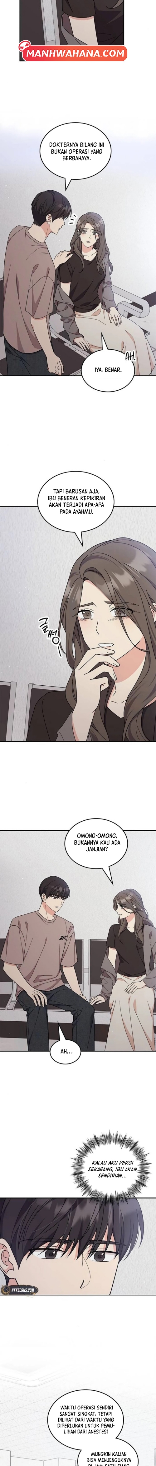 ugly complex Chapter 40 - halaman 8