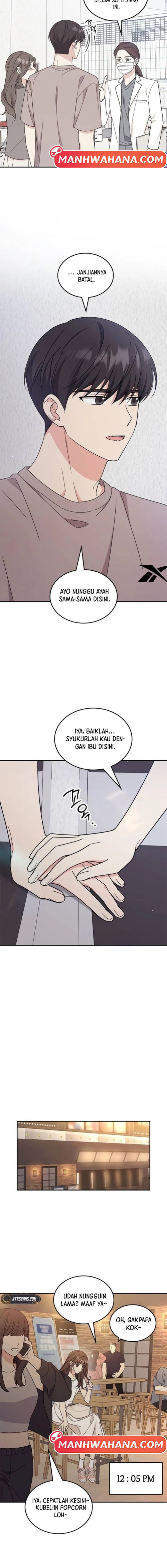 ugly complex Chapter 40 - halaman 9