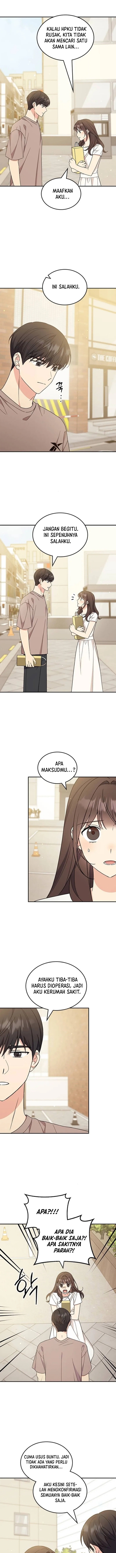 ugly complex Chapter 41 - halaman 10