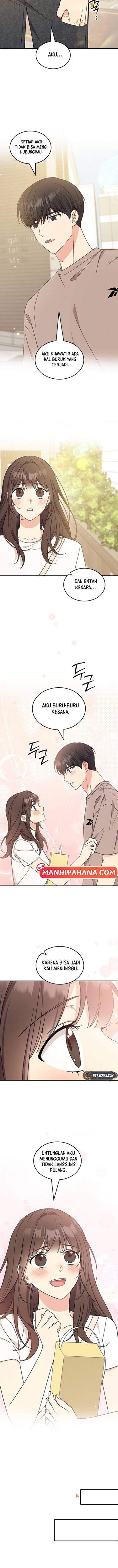 ugly complex Chapter 41 - halaman 12