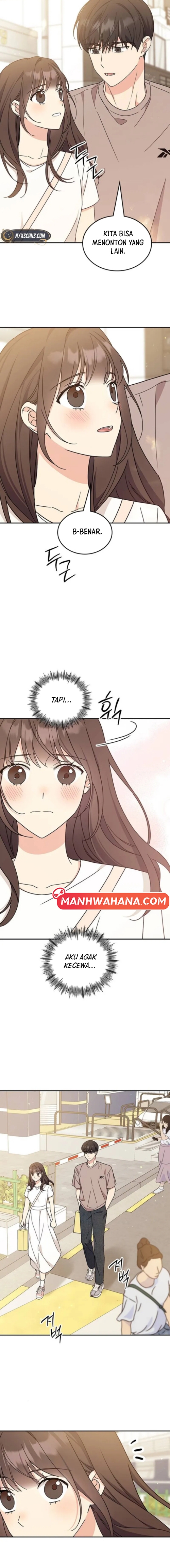 ugly complex Chapter 41 - halaman 14