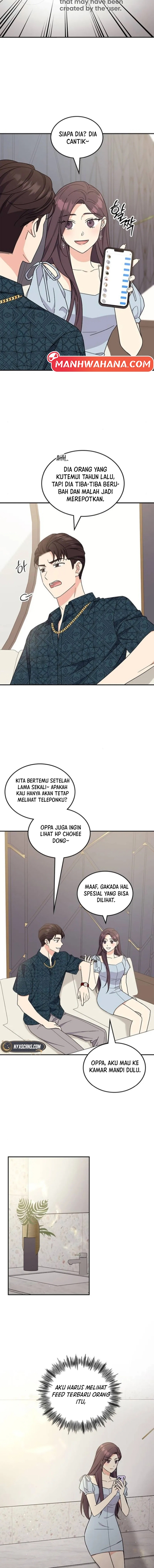 ugly complex Chapter 41 - halaman 17