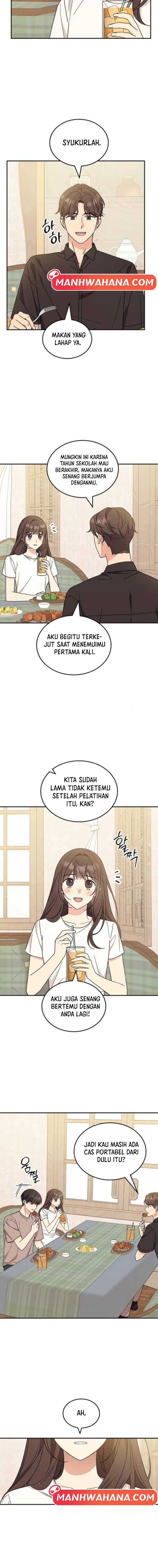 ugly complex Chapter 41 - halaman 2