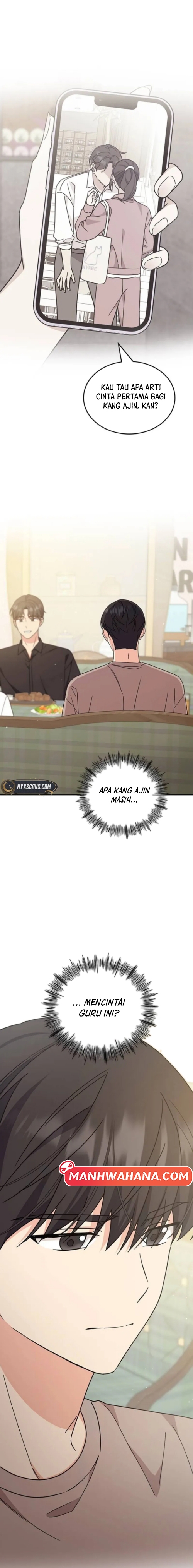 ugly complex Chapter 41 - halaman 4
