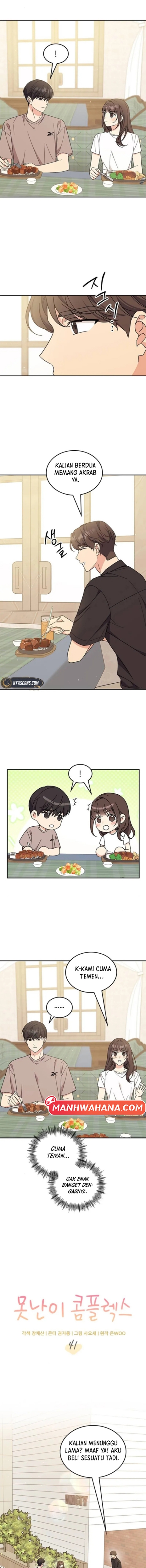 ugly complex Chapter 41 - halaman 7