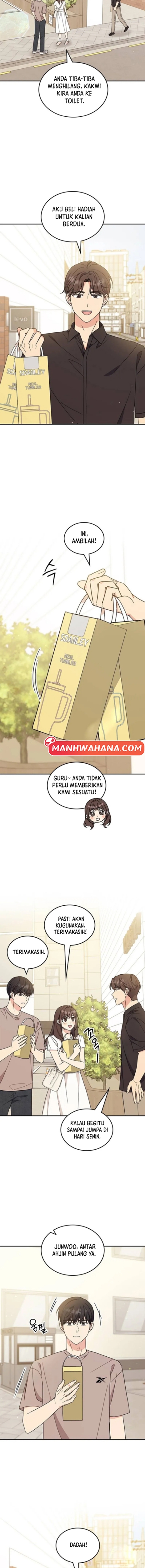 ugly complex Chapter 41 - halaman 8