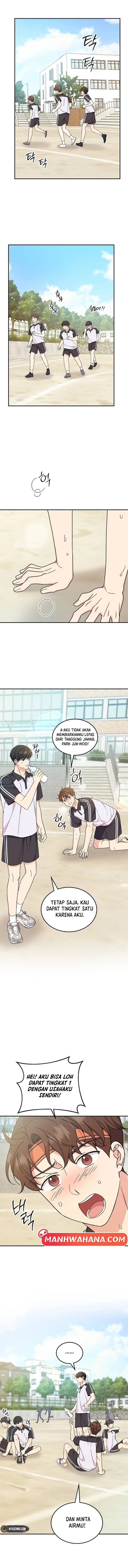 ugly complex Chapter 42 - halaman 13