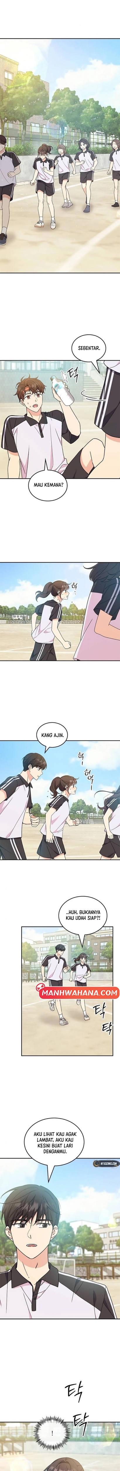 ugly complex Chapter 42 - halaman 14