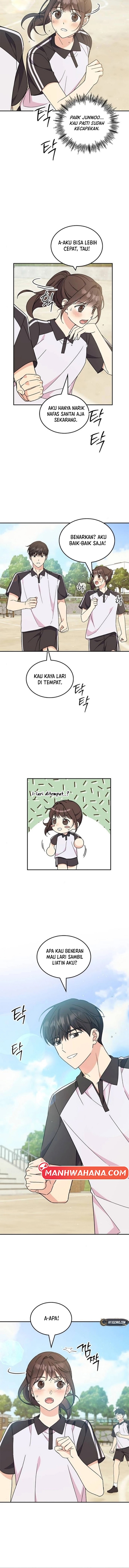 ugly complex Chapter 42 - halaman 15