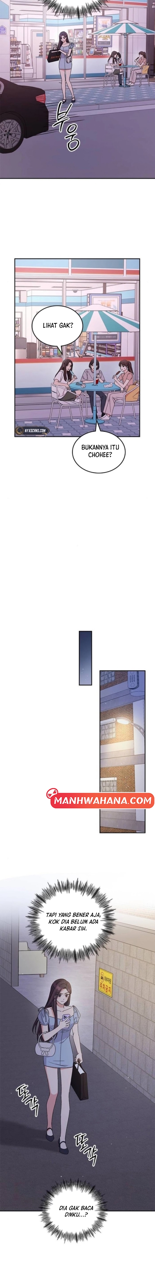 ugly complex Chapter 42 - halaman 2