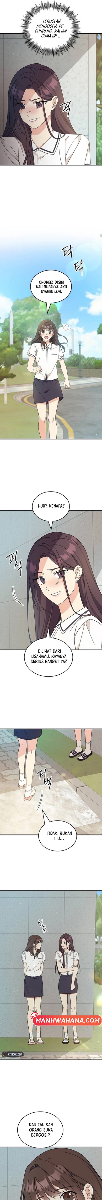 ugly complex Chapter 42 - halaman 7