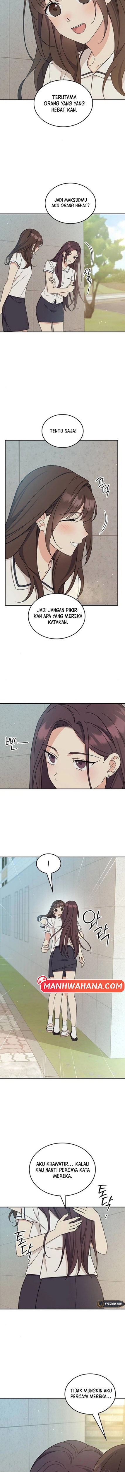 ugly complex Chapter 42 - halaman 8