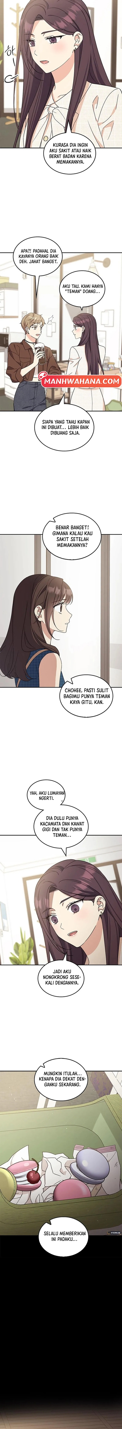 ugly complex Chapter 43 - halaman 12