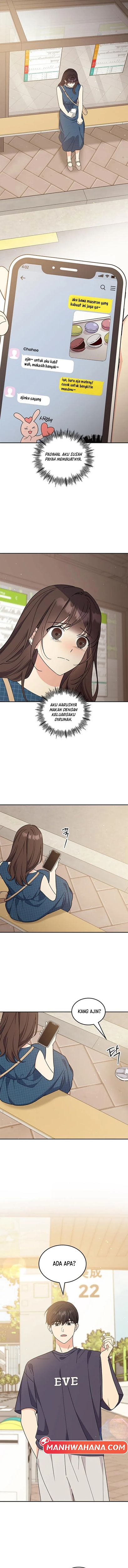 ugly complex Chapter 43 - halaman 13