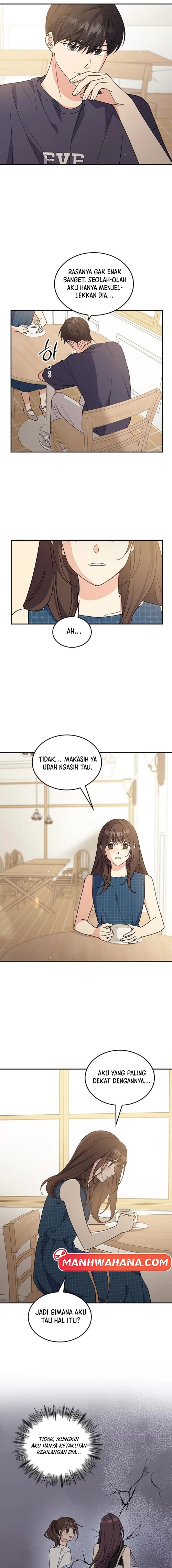ugly complex Chapter 43 - halaman 16