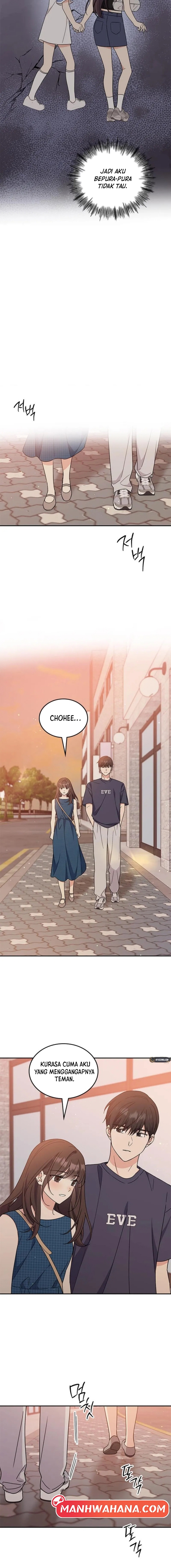 ugly complex Chapter 43 - halaman 17