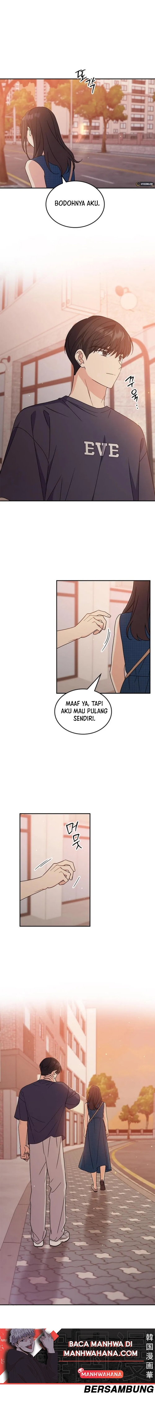 ugly complex Chapter 43 - halaman 18