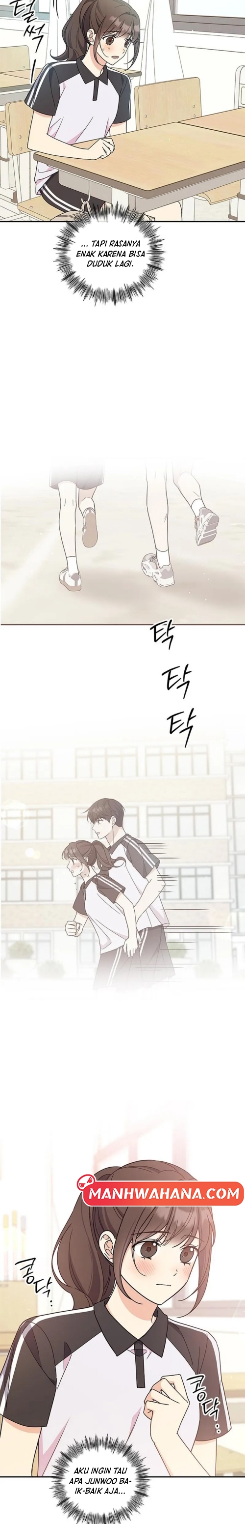 ugly complex Chapter 43 - halaman 2