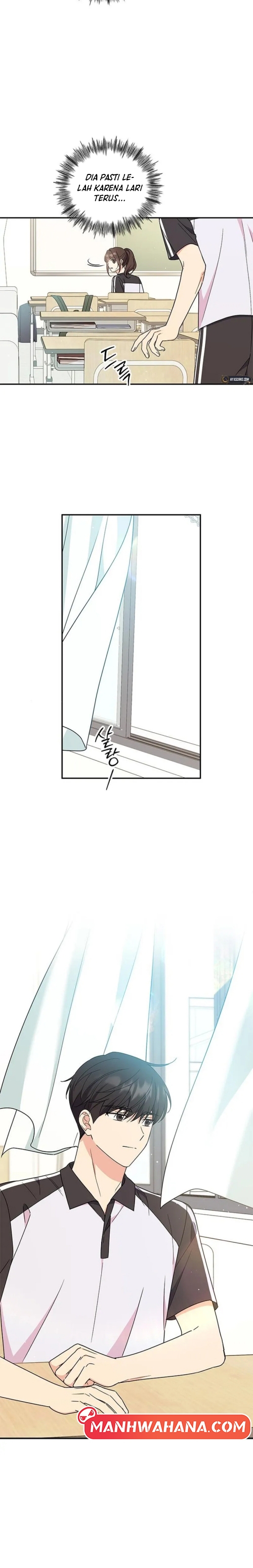 ugly complex Chapter 43 - halaman 3