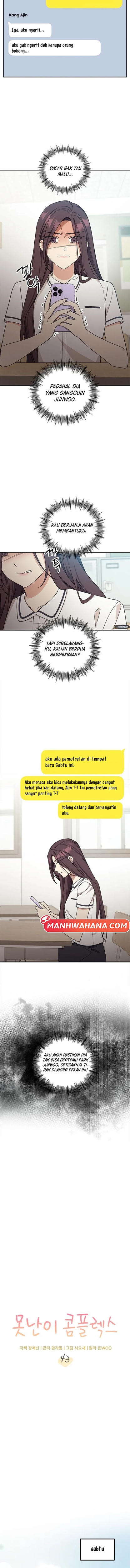 ugly complex Chapter 43 - halaman 5
