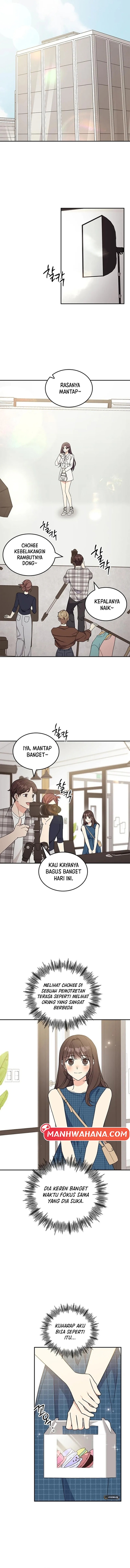 ugly complex Chapter 43 - halaman 6