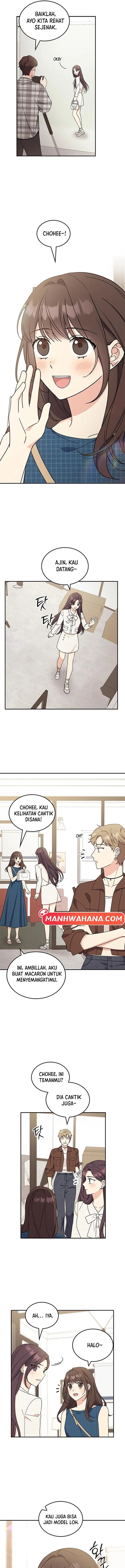 ugly complex Chapter 43 - halaman 7