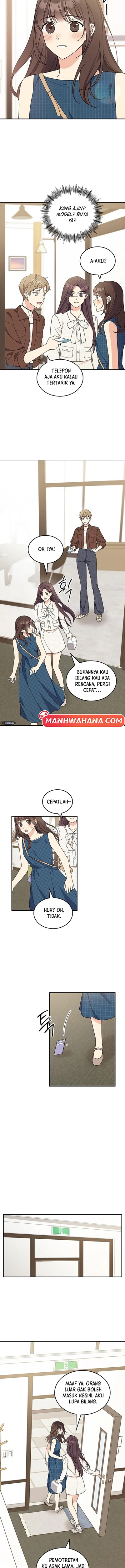 ugly complex Chapter 43 - halaman 8