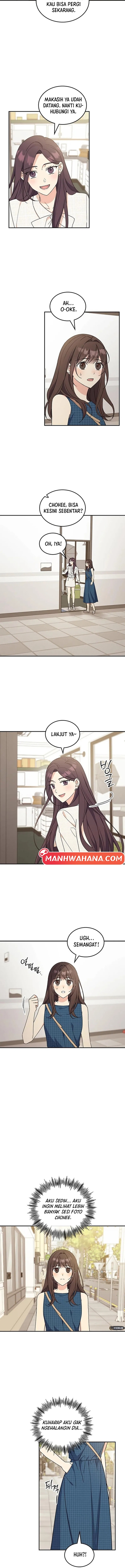 ugly complex Chapter 43 - halaman 9