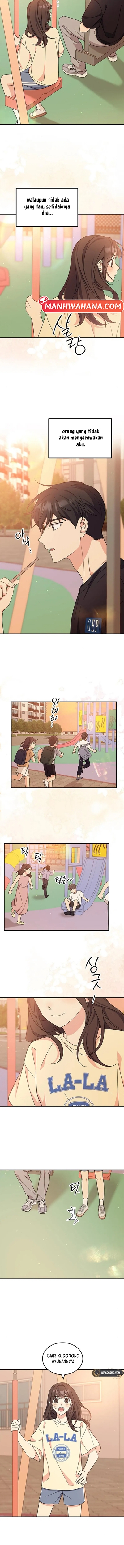 ugly complex Chapter 44 - halaman 12