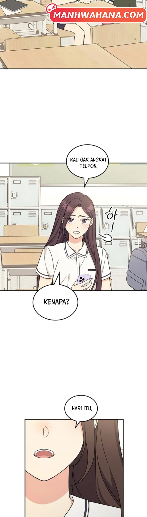 ugly complex Chapter 44 - halaman 17