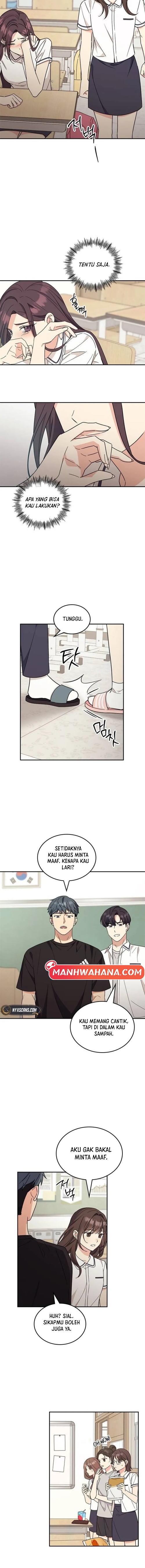 ugly complex Chapter 45 - halaman 10
