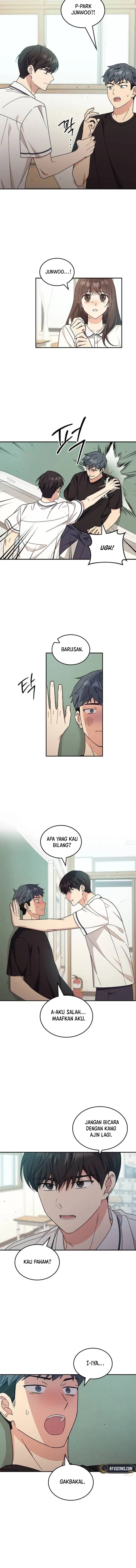 ugly complex Chapter 45 - halaman 12