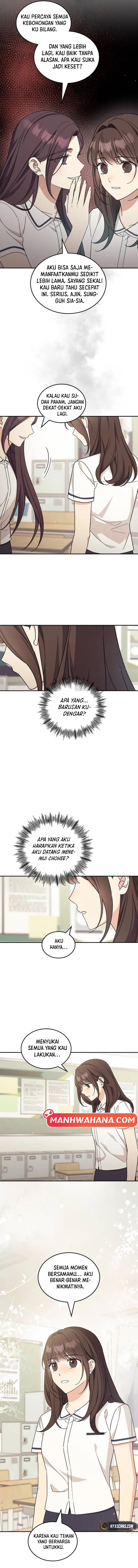 ugly complex Chapter 45 - halaman 3