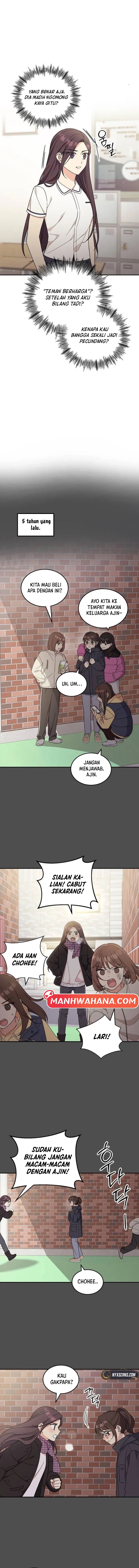 ugly complex Chapter 45 - halaman 4