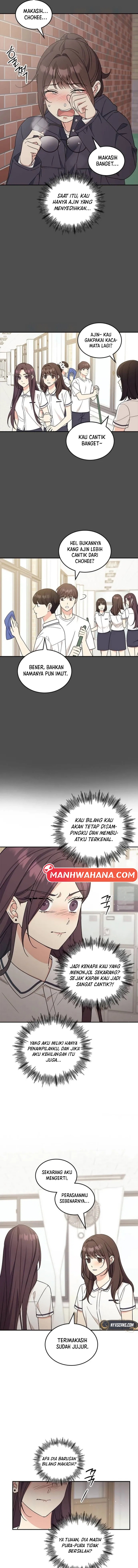 ugly complex Chapter 45 - halaman 5